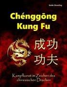 Chenggong Kung Fu