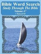 Bible Word Search Study Through the Bible: Volume 47 1 Samuel #4