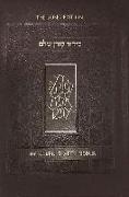 Koren Shalem Siddur with Tabs, Compact, Brown Leather