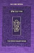 Koren Shalem Siddur with Tabs, Compact, Purple