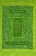 Koren Shalem Siddur with Tabs, Compact, Green