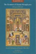 The Elements of Islamic Metaphysics (Bidayat al-Hikmah)