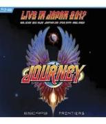 Escape & Frontiers Live In Japan (2CD+Blu-Ray)