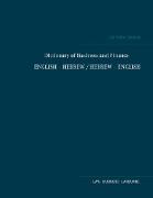 Dictionary of Business and Finance English - Hebrew / Hebrew - English