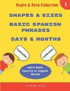 Learn Basic Spanish to English Words