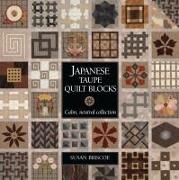 Japanese Taupe Quilt Blocks