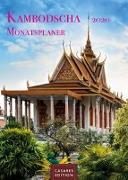 Kambodscha Monatsplaner 2020 30x42cm