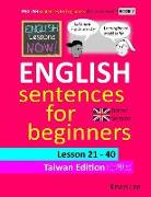 English Lessons Now! English Sentences for Beginners Lesson 21 - 40 Taiwan Edition (British Version)