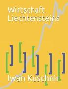 Wirtschaft Liechtensteins