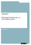 Werbesprache in Zeitungs- und Zeitschriftenanzeigen