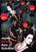 Geisha Asia Japan Pin-up Kalender (Wandkalender 2020 DIN A2 hoch)