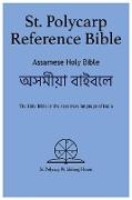St. Polycarp Reference Bible: Assamese Holy Bible