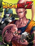 Dragonball Z: Sketchbook Plus: 100 Large High Quality Notebook Journal Sketch Pages (DBS Cover 23)