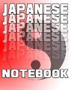 Japanese Notebook: Japanese Journal, 8x10 Composition Book, Japanese School Notebook, Japanese Language Student Gift