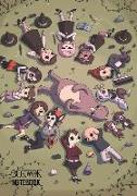 Notebook: Summer Camp Island Medium College Ruled Notebook 129 Pages Lined 7 X 10 in (17.78 X 25.4 CM)