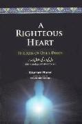 A Righteous Heart: The Axis of One's Deeds