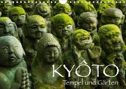 Kyoto - Tempel und Gärten (Wandkalender 2020 DIN A4 quer)