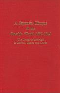 A Japanese Glimpse at the Outside World 1839-1843: The Travels of Jirokichi in Hawaii, Siberia and Alaska