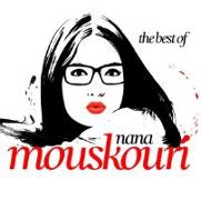 Nana Mouskouri in New York (produced by Quincy Jon