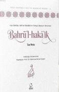 Bahrül-hakaik