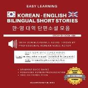 Easy Learning Korean-English Bilingual Short Stories: With Korean Audio Files, Grammar Guides, and Translation