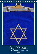 Bejt Knesset. Haus der Versammlung. Die Synagoge in Darmstadt (Tischkalender 2020 DIN A5 hoch)