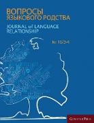 Journal of Language Relationship 16/3-4