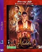 Aladdin - 3D+2D - LA (2 Disc)