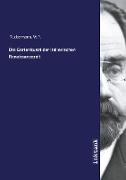 Die Gartenkunst der italienischen Renaissancezeit