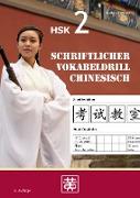 Schriftlicher Vokabeldrill Chinesisch