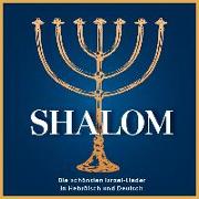 DCD Shalom