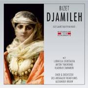 Djamileh