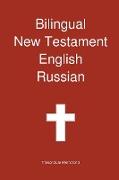 Bilingual New Testament, English - Russian