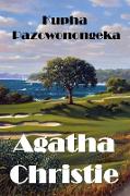 Kupha Pazowonongeka: The Murder on the Links, Chichewa edition