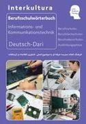 Interkultura Berufsschulwörterbuch Informations- und Kommunikationstechnik - Teil 1