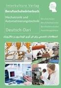 Interkultura Berufschulwörterbuch Mechatronik und Automatisierungstechnik - Teil 2