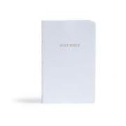 KJV Gift and Award Bible, White Imitation Leather