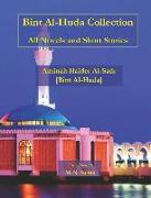 Bint Al-Huda Collection: All Novels and Short Stories