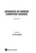 Advances In Chinese Computer Science, Volume 2