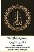 The Holy Quran (&#1575,&#1604,&#1602,&#1585,&#1575,&#1606, &#1575,&#1604,&#1603,&#1585,&#1610,&#1605,) Arabic Edition Vol 2 Surah 039 Az-Zumar and Surah 114 An-Nas