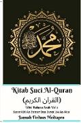 Kitab Suci Al-Quran (&#1575,&#1604,&#1602,&#1585,&#1575,&#1606, &#1575,&#1604,&#1603,&#1585,&#1610,&#1605,) Edisi Bahasa Arab Vol 2 Surat 039 Az-Zumar Dan Surat 114 An-Nas