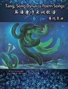 Tang, Song Dynasty Poem Songs (Simplified Chinese Edition)