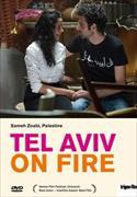 Tel Aviv on Fire (OmU)