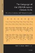 The Language of the Old-Okinawan Omoro S&#333,shi: Reference Grammar, with Textual Selections