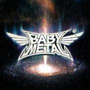 Metal Galaxy (Ltd.Box Set)