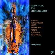 Griechische Musik für Streichquartette