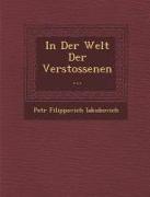 In Der Welt Der Verstossenen