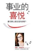 - Simplified Chinese