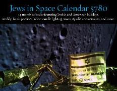 Jews in Space Calendar 5780: 14 Month 2018/2019 Calendar Featuring Jewish and American Holidays, Weekly Torah Portions, Select Candle Lighting Time