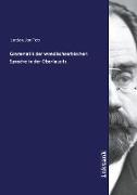 Grammatik der wendischserbischen Sprache in der Oberlausitz